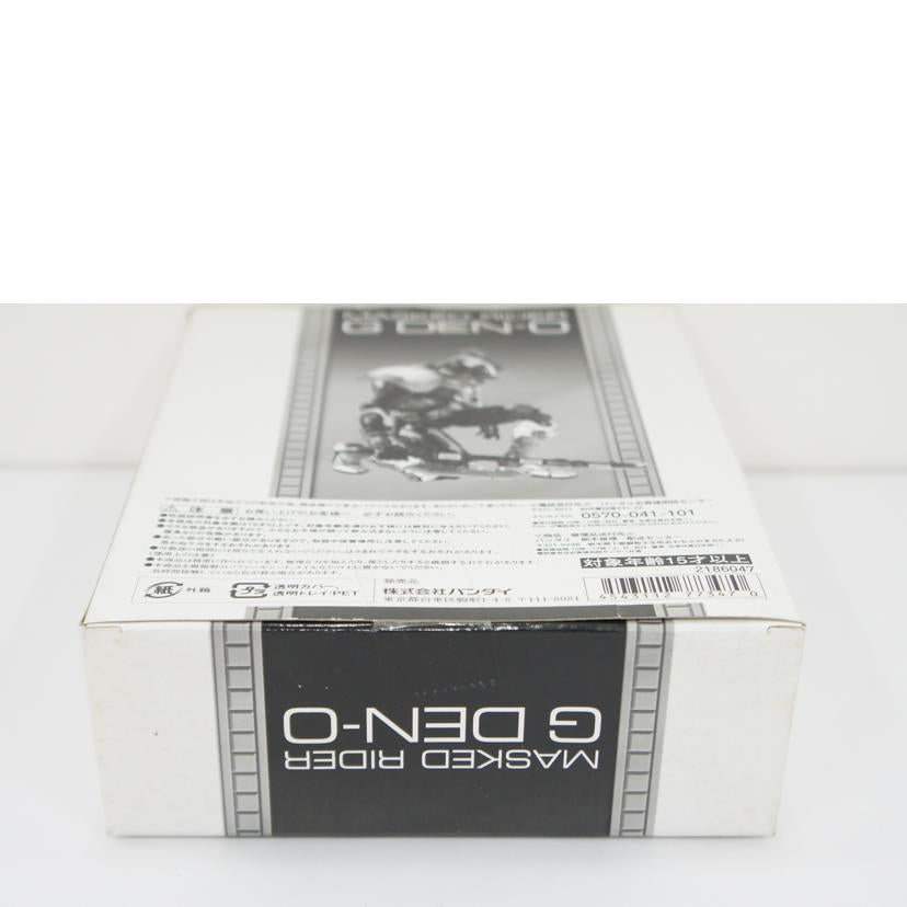 BANDAI バンダイ/【未開封】S.I.C. 仮面ライダーG電王 「仮面ライダー×仮面ライダー×仮面ライダー THE MOVIE 超・電王トリロジー」 魂ウェブ商店限定//Aランク/01