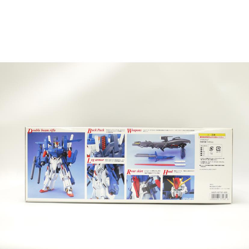 BANDAI バンダイ/FA－010S　フルアーマーZZガンダム　ガンプラ／プラモデル/MG 1/100//Sランク/69