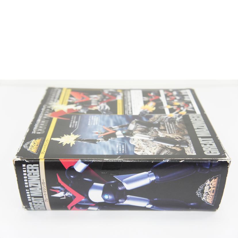BANDAI バンダイ/【未開封】スーパーロボット超合金 グレートマジンガー//ABランク/01