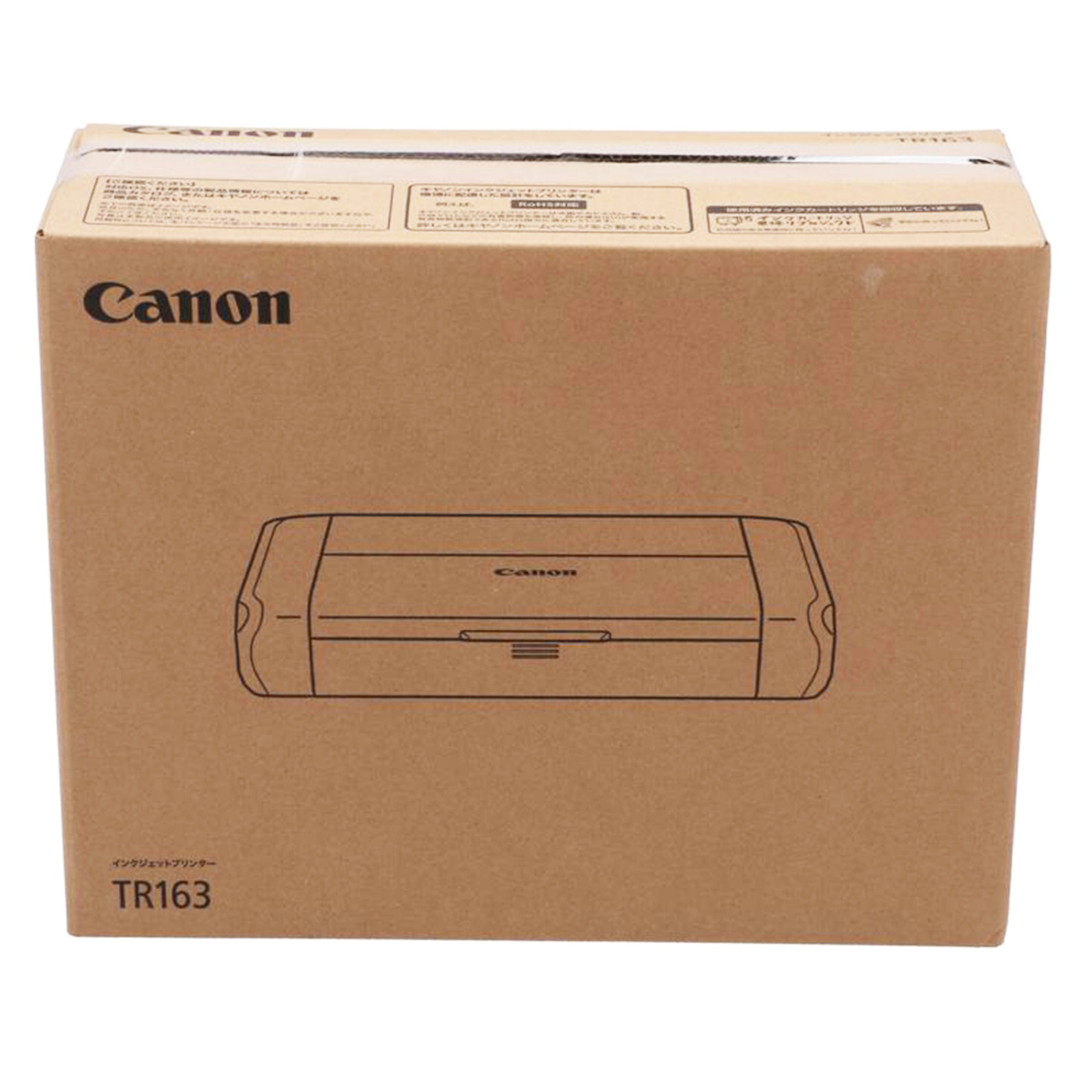 canon キヤノン/モバイルプリンター/TR163//AHGW16726/Aランク/67