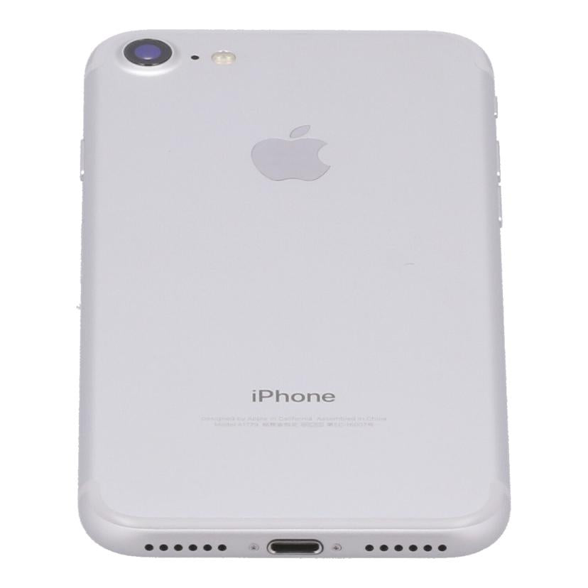 Apple　SIMロックなし アップル　/iPhone7　32GB/MNCF2J/A//DX3C2HKGHG7Y/Bランク/69