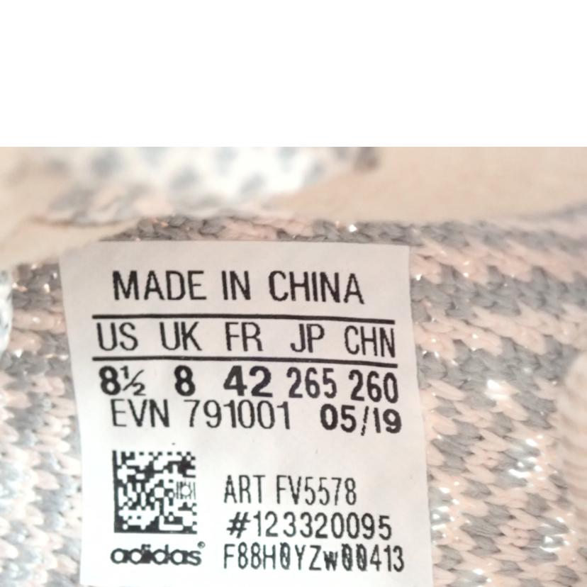 adidas アディダス/adidas　YEEZY　BOOST　350　V2/FV5578//26.5cm/ABランク/62