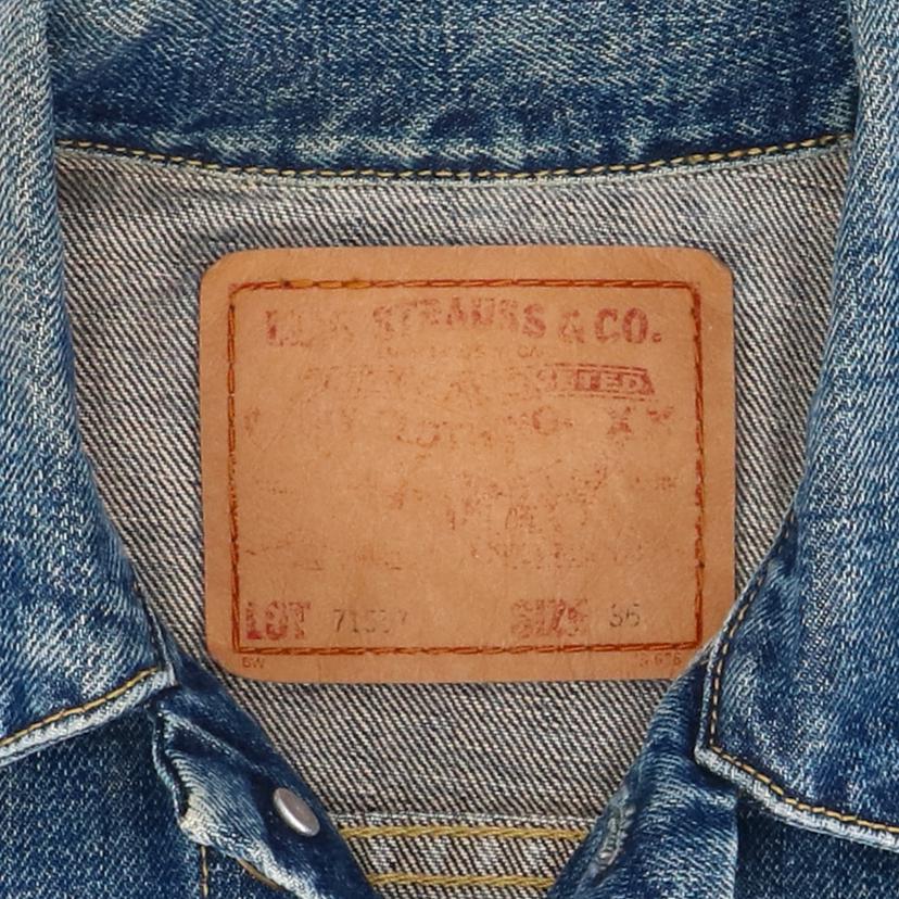 LEVI’S リーバイス/90’s/3rd復刻/日本製/ヴィンテージBIGE//ABランク/82
