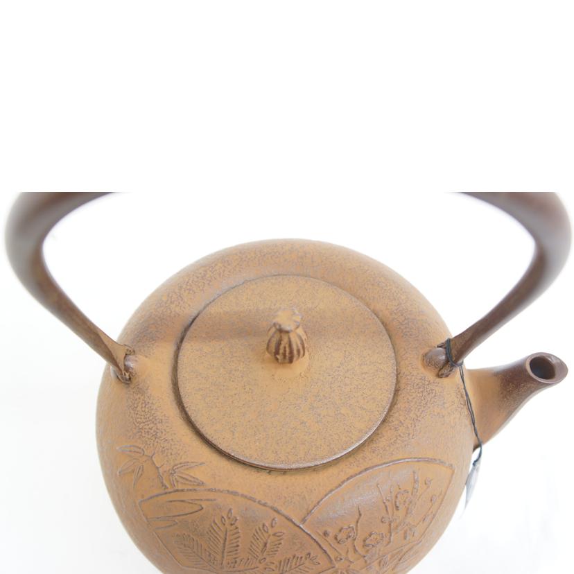 及富 OITOMI/南部宝生堂　南部鉄瓶　姥口松竹梅　鉄蓋　1．8L　錆色/700116//SAランク/05