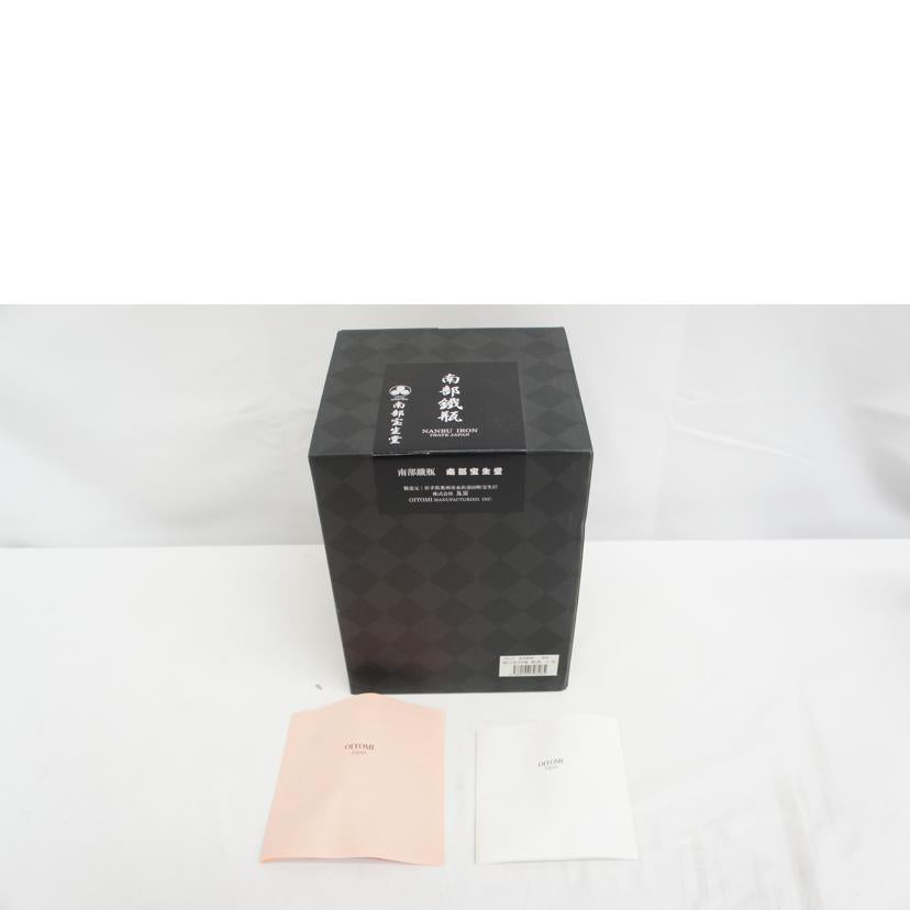 及富 OITOMI/南部宝生堂　南部鉄瓶　姥口松竹梅　鉄蓋　1．8L　錆色/700116//SAランク/05