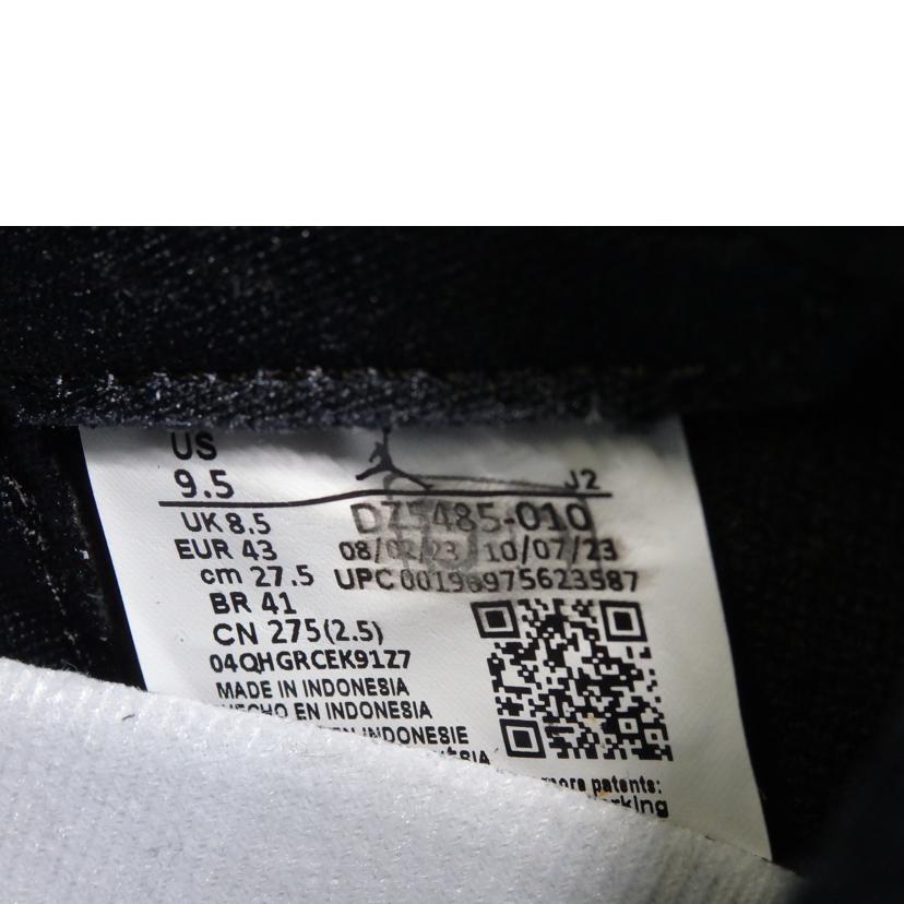 NIKE ナイキ/NIKE　AIR　JORDAN　1　RETRO　HIGH　／27．5cm/DZ5485-010//Aランク/84