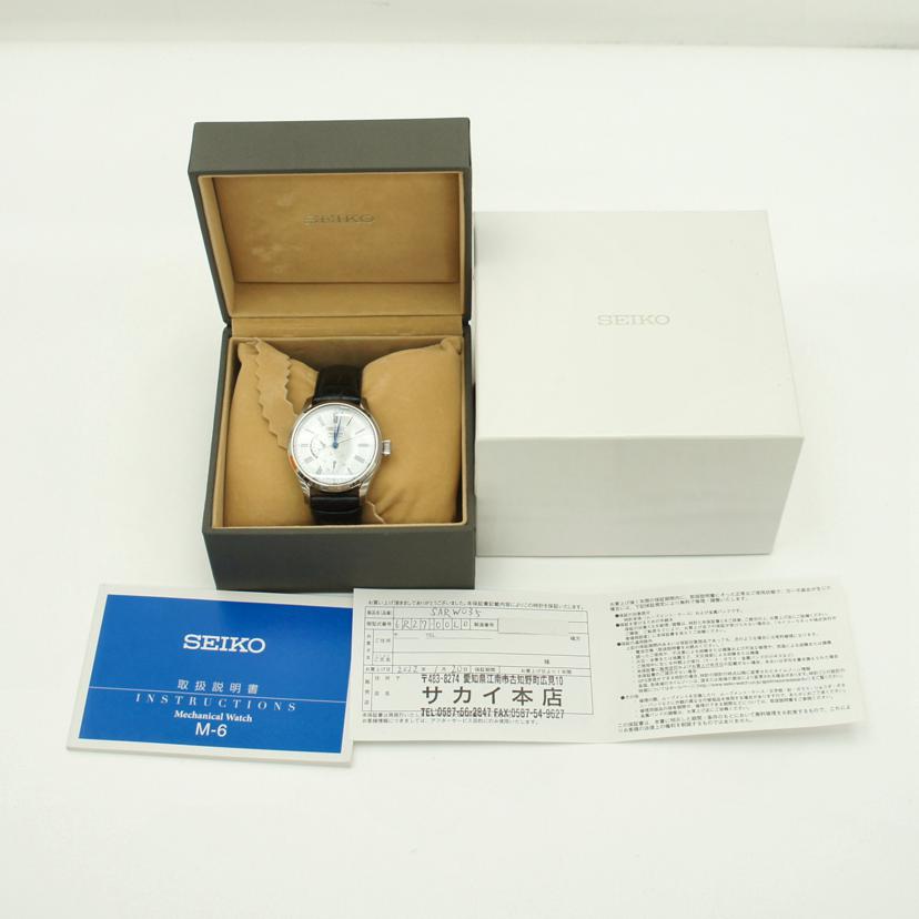 SEIKO セイコー/プレサージュ・メカニカル・琺瑯ダイアル／自動巻/SARW035//010***/SAランク/78