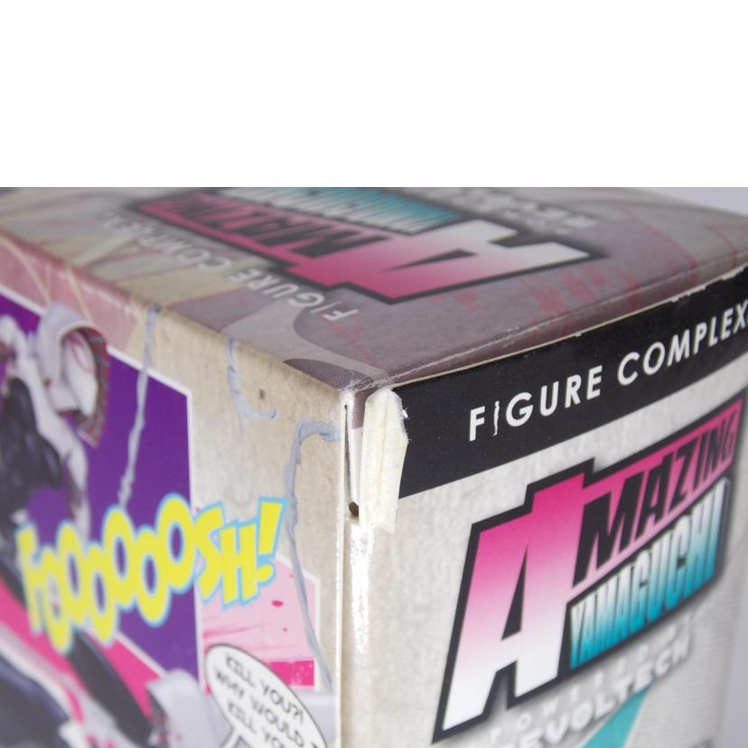 KAIYODO 海洋堂/スパイダーグウェン　AMAZING　YAMAGUCHI//ABランク/42