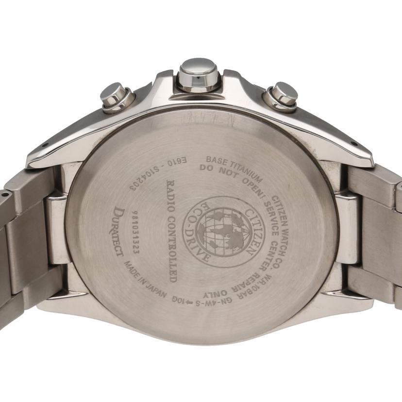 CITIZEN シチズン/アテッサ／エコドライブ／電波ソーラー／チタン/AT3050-51L//981******/ABランク/77