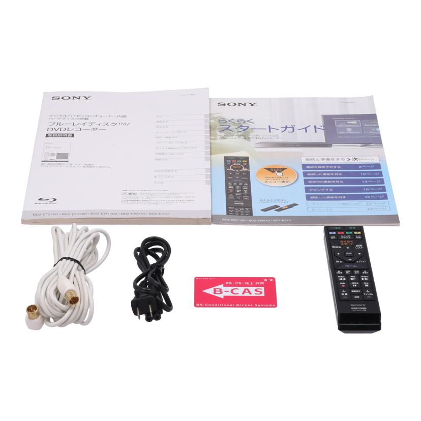 SONY ソニー/BDレコーダー/BDZ-EW1100//1115326/Bランク/69