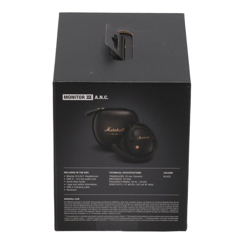 Marshall マーシャル /家電・カメラ・AV機器｜WonderREX-ONLINE 公式