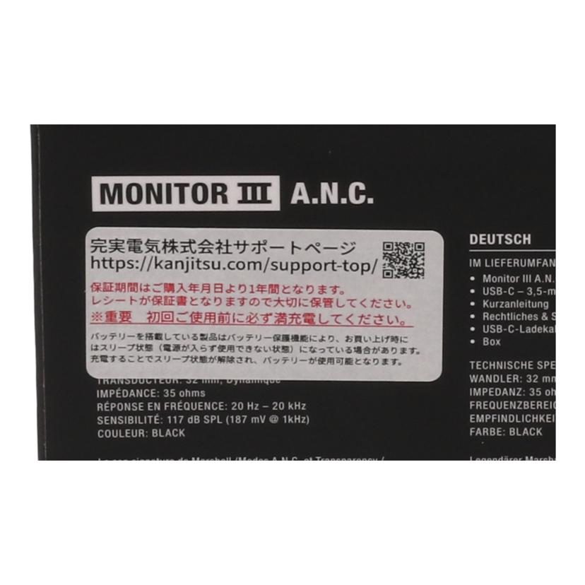 Marshall マーシャル /ワイヤレスヘッドホン未使用/MONITOR III A.N.C.//73400553F521C5E0103854/Sランク/64