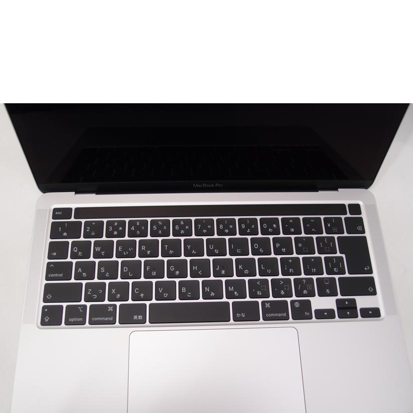 Apple アップル/MacBook　Pro（13インチ，M1，2020）/A2338//C02F40QEQ05Q/BCランク/69