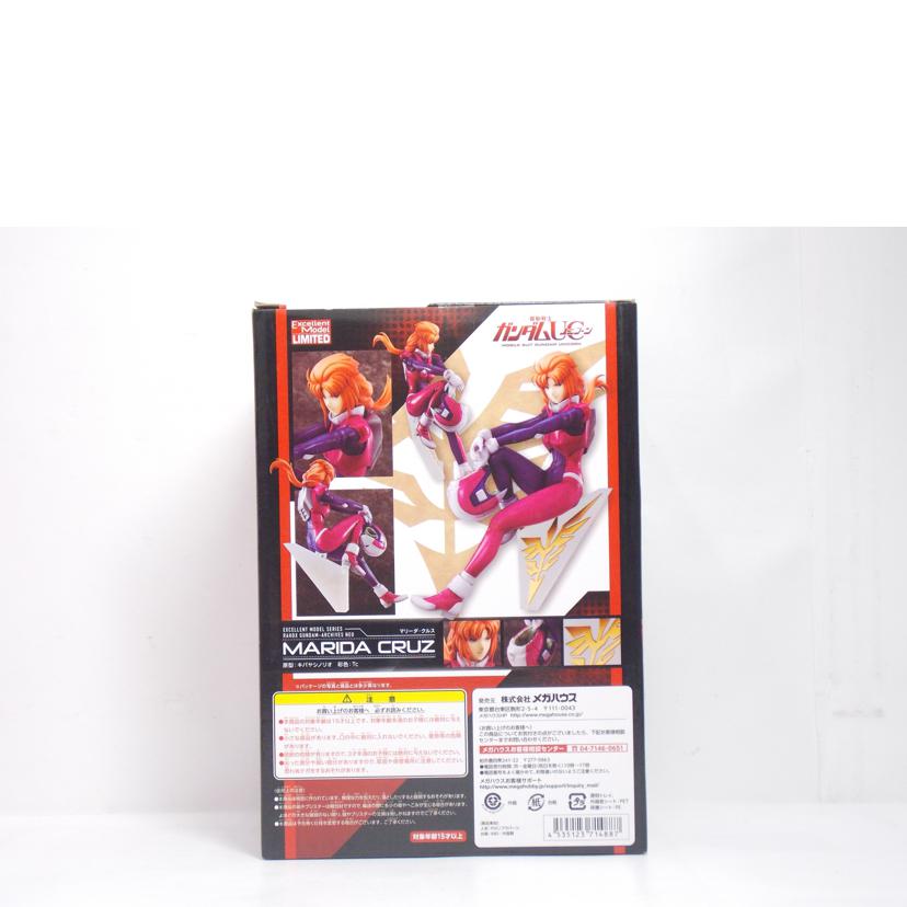 MegaHouse メガハウス/マリーダ・クルス　フィギュア//ABランク/42