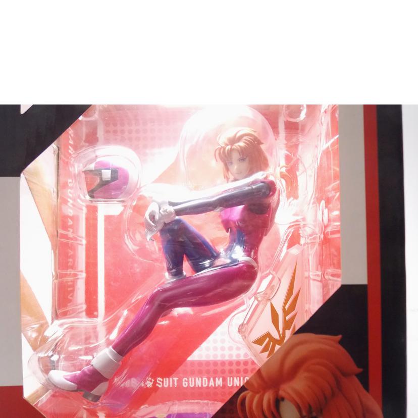 MegaHouse メガハウス/マリーダ・クルス　フィギュア//ABランク/42