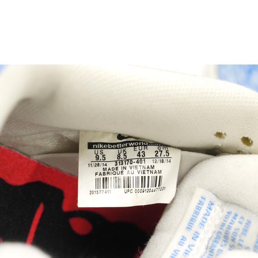 NIKE ナイキ/SB　DUNK　LOW＂BLUE　MARBLE /313170-401//Aランク/69