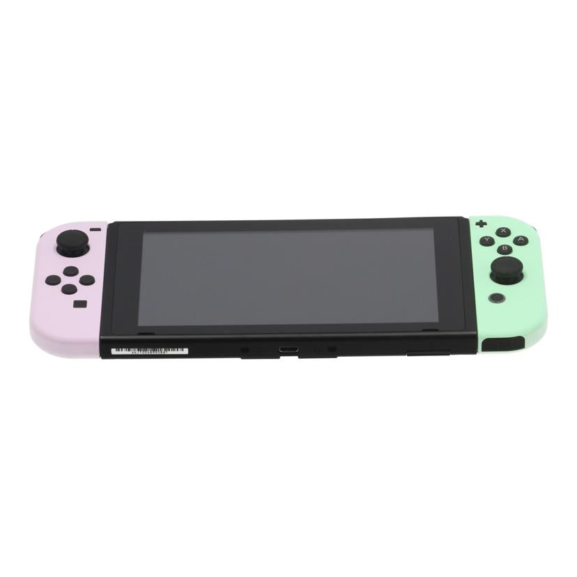 ゲーム本体・ソフト 商品一覧｜ワンダーレックス公式通販サイト