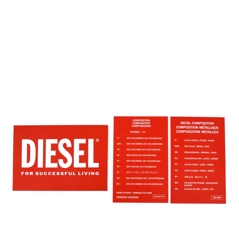 DIESEL ディーゼル/2WAYトート//Aランク/75