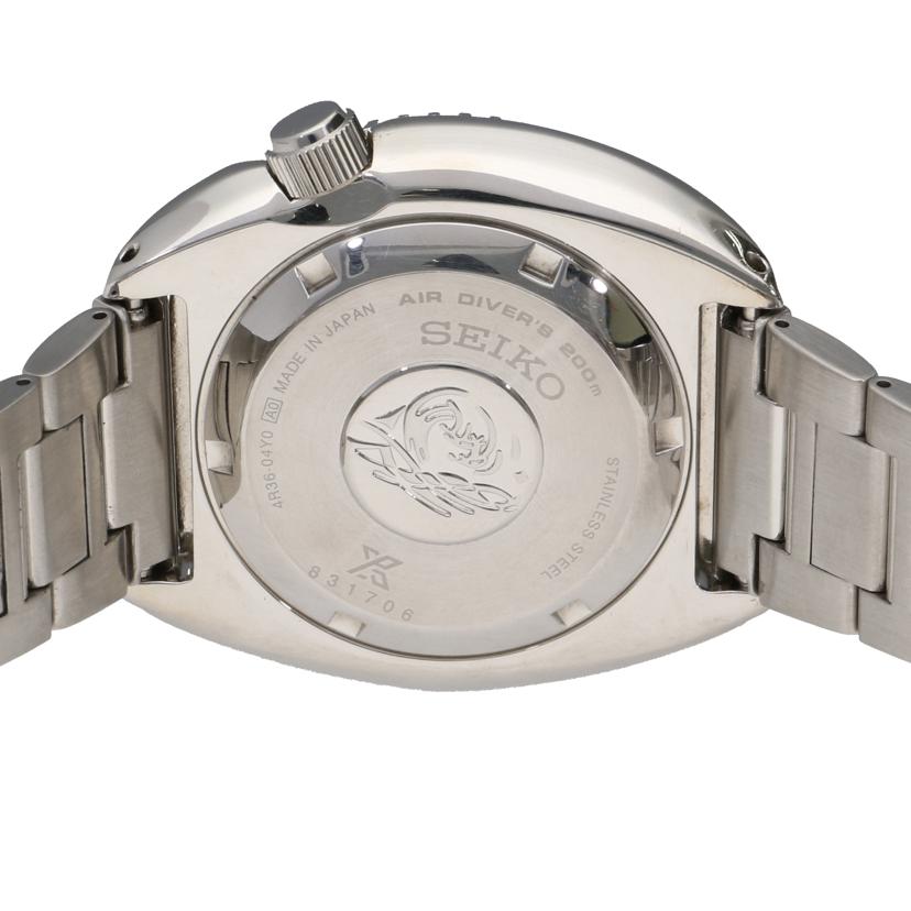 ＳＥＩＫＯ SEIKO/プロスペックスダイバーズ２００Ｍ／オートマ/4R36-04Y0//831***/Bランク/77
