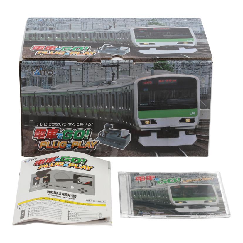 TAITO タイトー/ゲーム機/電車でGO!PLUG&PLAY//JAN4988611420232/Aランク/65