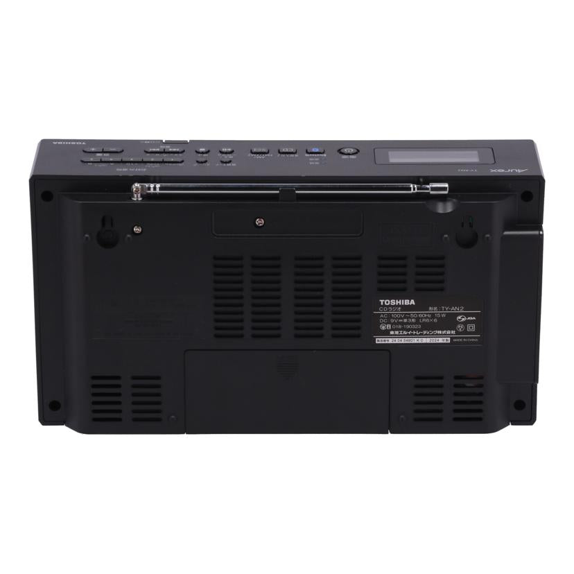 TOSHIBA　Aurex 東芝　/Bluetooth搭載CDラジオ/TY-AN2//240454901K0/Aランク/82