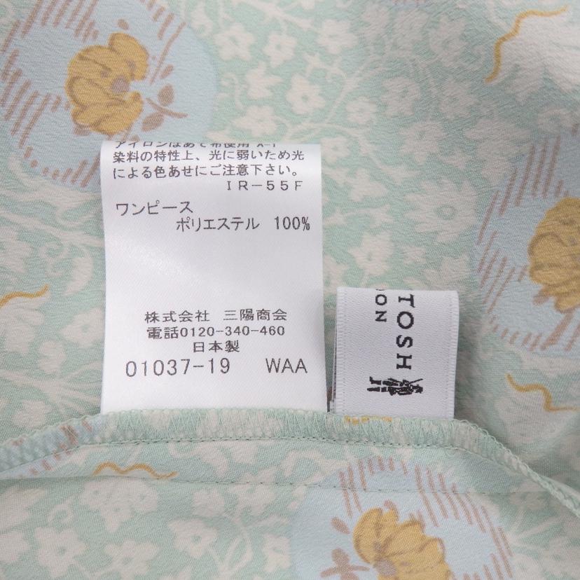 MACKINTOSH　LONDON マッキントッシュロンドン/マキシ丈ワンピース　ベルト付き/G5J10-846-74//Aランク/77