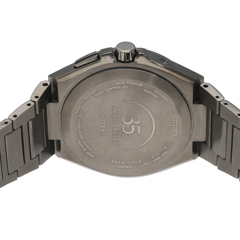 CITIZEN シチズン/CITIZEN 黒 ソーラー メンズ アテッサ35周年記念限定 ブルーユニバースコレクション/CB0217-71E//H14*********/ABランク/19