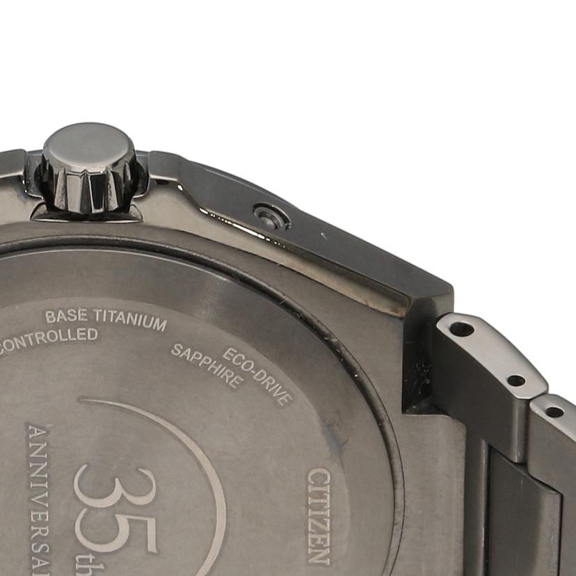 CITIZEN シチズン/CITIZEN 黒 ソーラー メンズ アテッサ35周年記念限定 ブルーユニバースコレクション/CB0217-71E//H14*********/ABランク/19