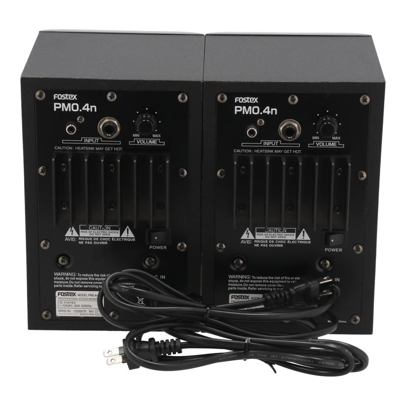 FOSTEX フォステクス /パワードモニタースピーカー（2本）/PM0.4n//10289771028978/Bランク/65