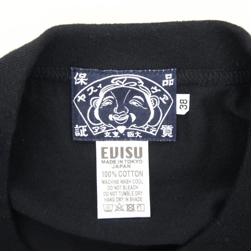 EVISU エビス/Tシャツ／レディース//ABランク/93