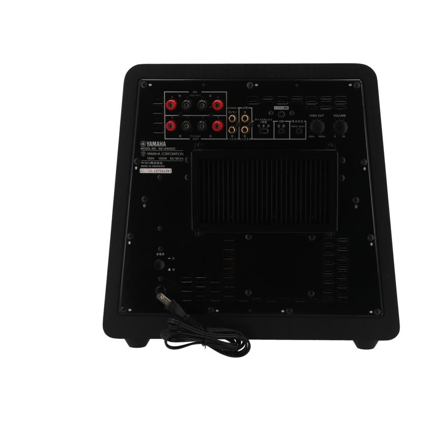 YAMAHA ヤマハ/サブウーファー　/NS-SW500//I073643RT/Bランク/62