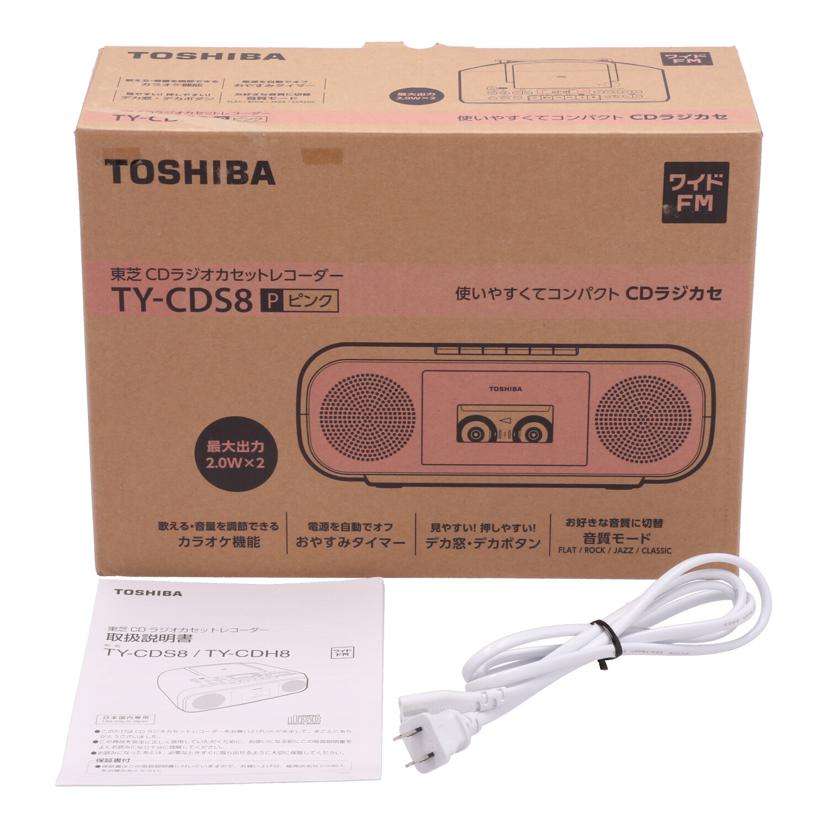 TOSHIBA 東芝　/CDラジカセ/TY-CDS8//240229176P0/Aランク/82