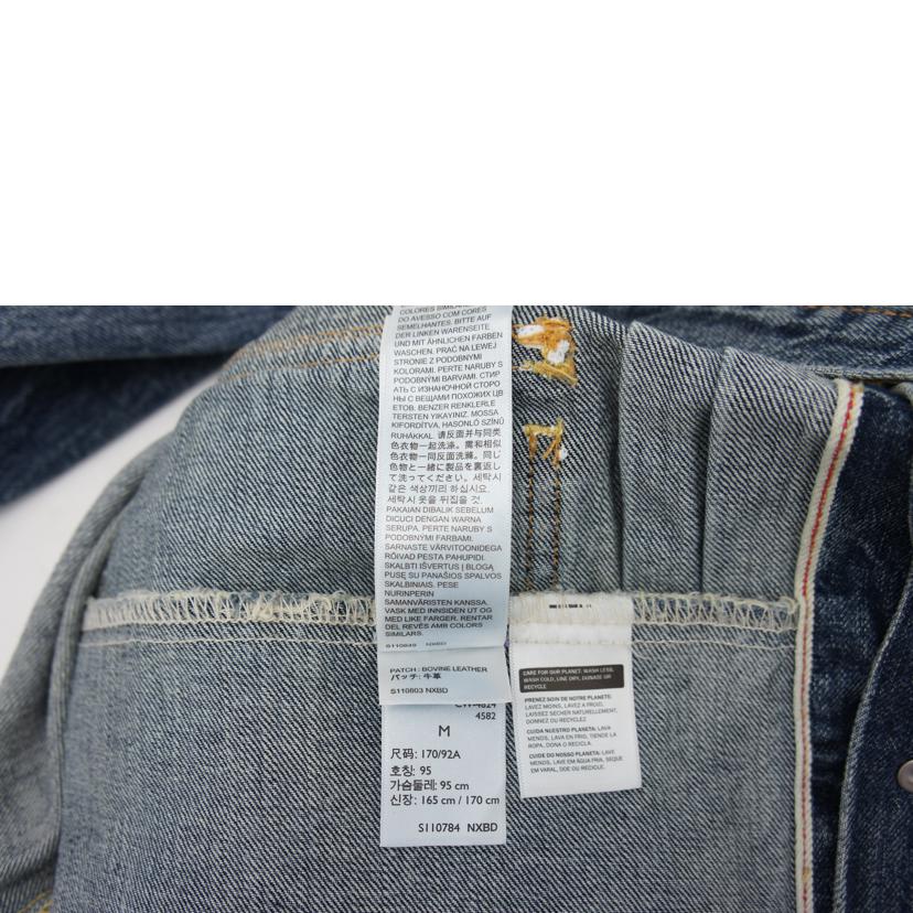 Levis リーバイス/Levis TYPEⅡ トラッカージャケット/PC9-A7632-0013//Aランク/65