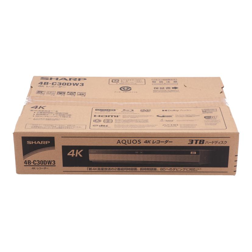 SHARP シャープ/4K対応BDレコーダー　未使用/4B-C30DW3//9118040/Sランク/82