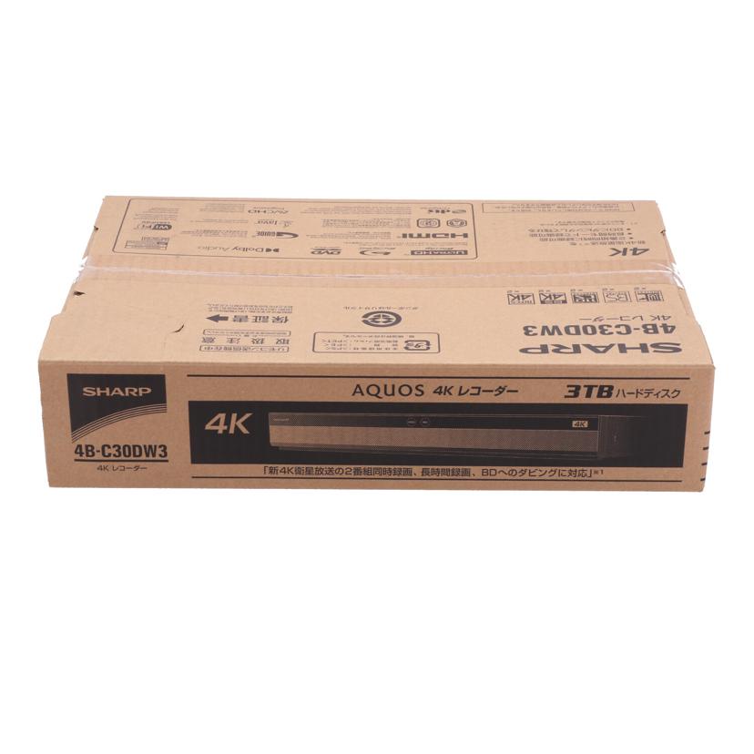 SHARP シャープ/4K対応BDレコーダー　未使用/4B-C30DW3//9118040/Sランク/82