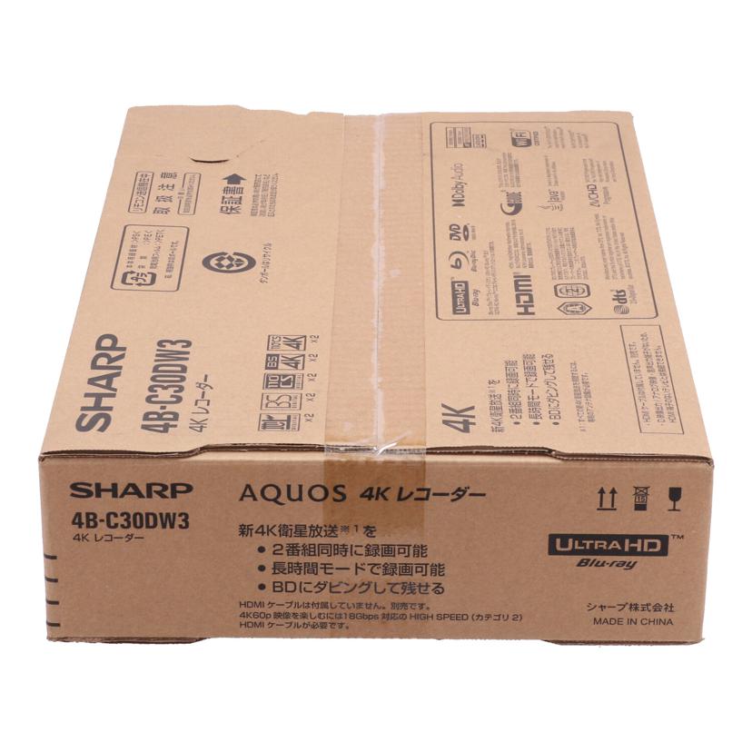SHARP シャープ/4K対応BDレコーダー　未使用/4B-C30DW3//9118040/Sランク/82