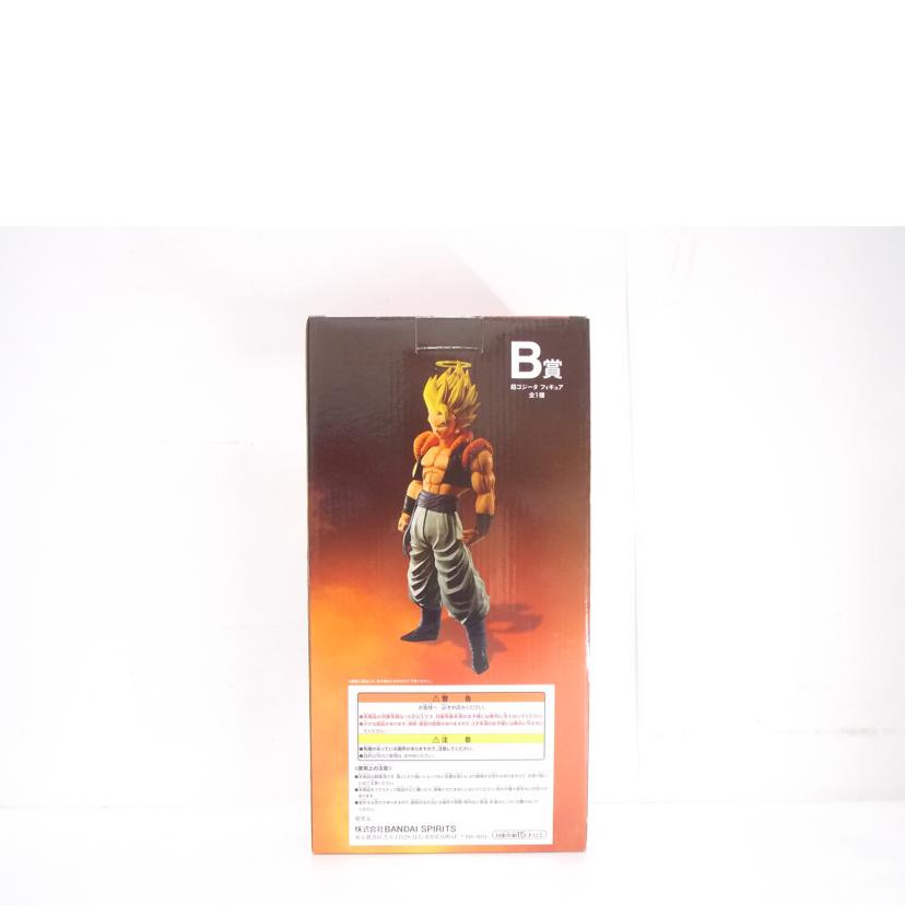 BANDAI バンダイ/超ゴジータ　フィギュア　MASTERLISE　B賞//ABランク/42