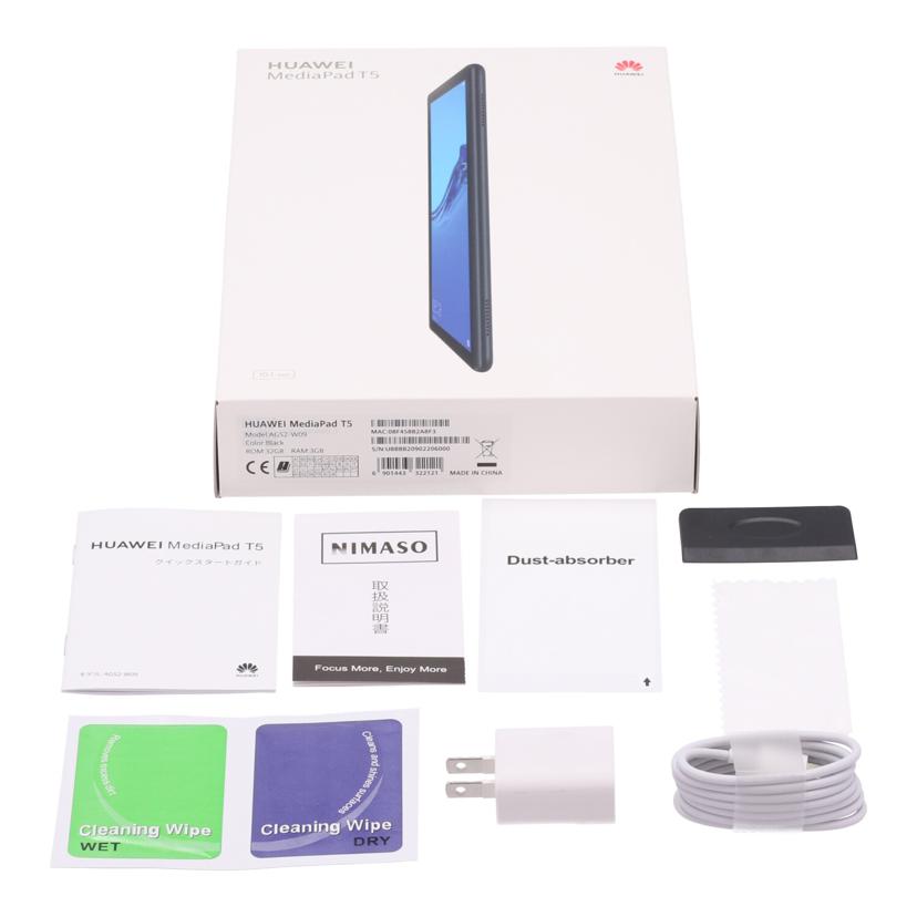 HUAWEI　 ファーウェイ　/タブレット／MediaPad　T3　10　Wi－Fi/AGS-W09//U8BBB20902206000/Bランク/69