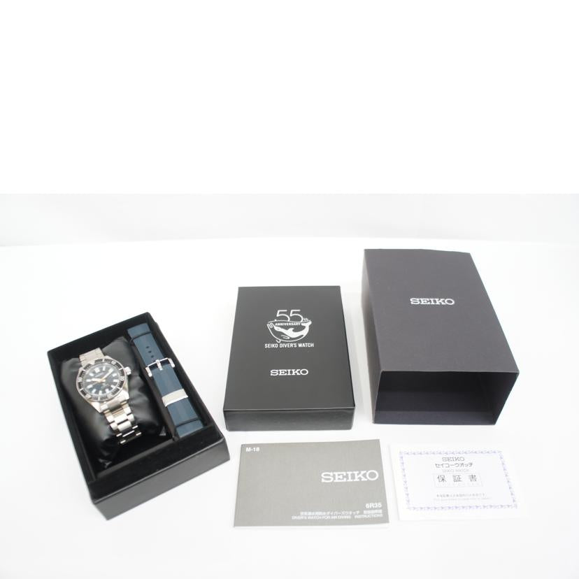 SEIKO セイコー/プロスペックス・ダイバースキューバ／メンズ／AT/SBDC107//116******/Aランク/05