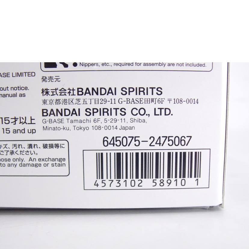 BANDAI バンダイ/MG　ガンダム　Ver．3．0　ガンダムベースカラー//ABランク/42