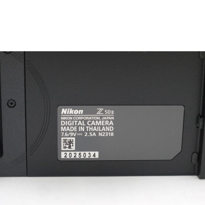 Nikon ニコン/ミラーレス一眼レフ ボディ/Z50II//2025034/Aランク/69