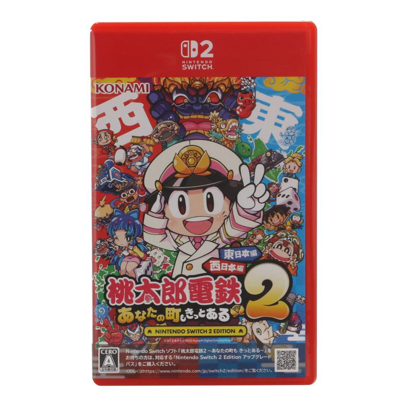 Switch 箱無し　付属品あり、おまけ付き Switch本体 箱付属品＋ケース等おまけ付き HAC-001(-01) - メルカリ