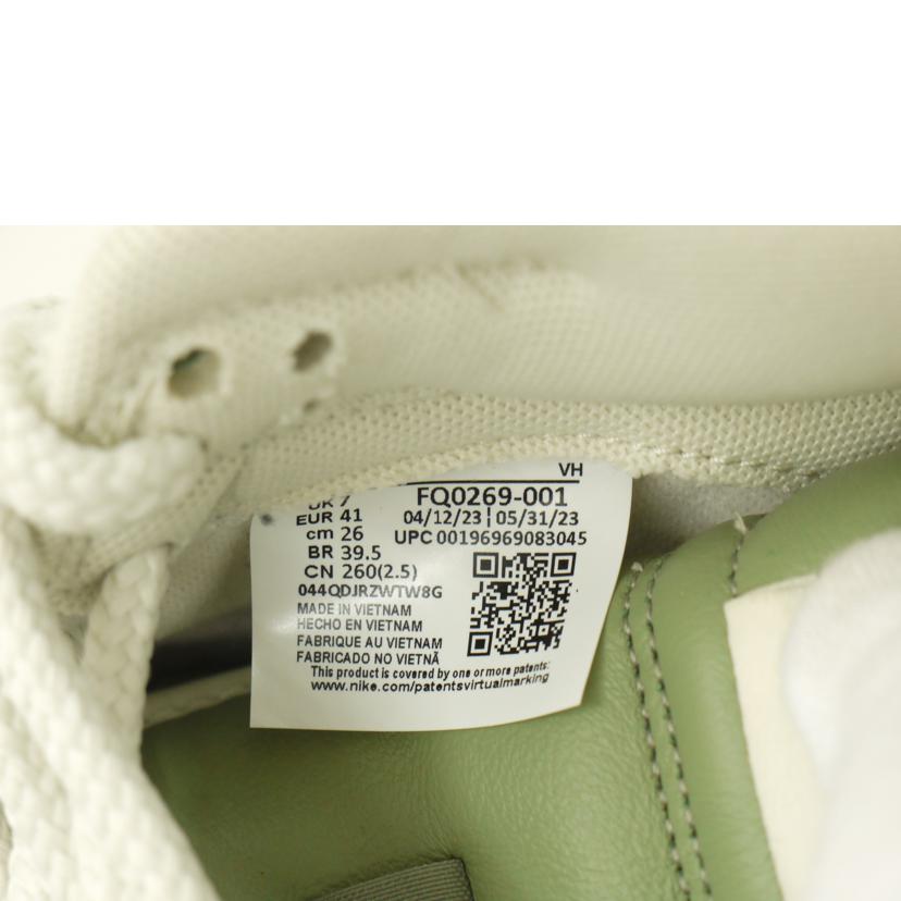 Kyler　Murray×NIKE カイラー マレー×ナイキ/DUNK　LOW　RETRO　PRM＂Be　1of　One＂/FQ0269-001//Sランク/69