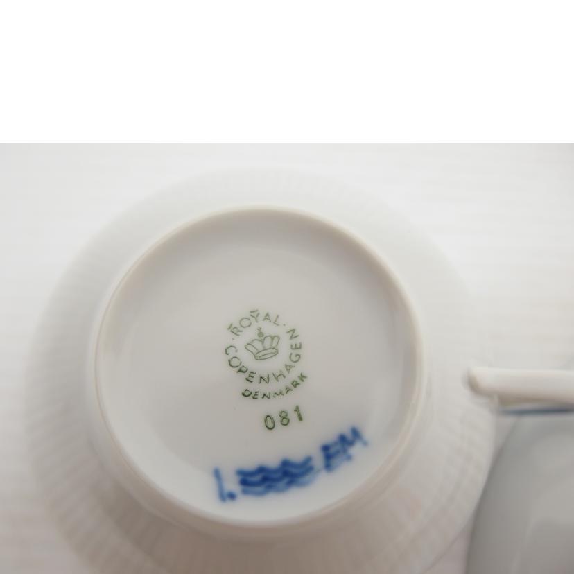 ROYAL COPENHAGEN ロイヤルコペンハーゲン/ティーカップ＆ソーサー/プリンセス//Aランク/88
