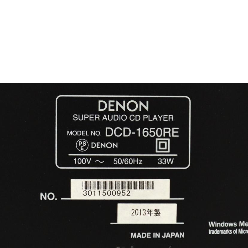 DENON デノン デンオン/SACDプレーヤー/DCD-1650RE//Aランク/75