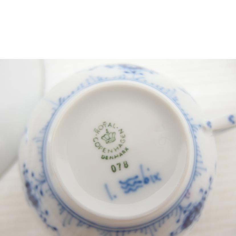 ROYAL COPEHAGEN ロイヤルコペンハーゲン/ティーカップ＆ソーサー/ﾌﾞﾙｰﾌﾙｰﾃｯﾄﾞ ﾌﾟﾚｲﾝ//Aランク/88