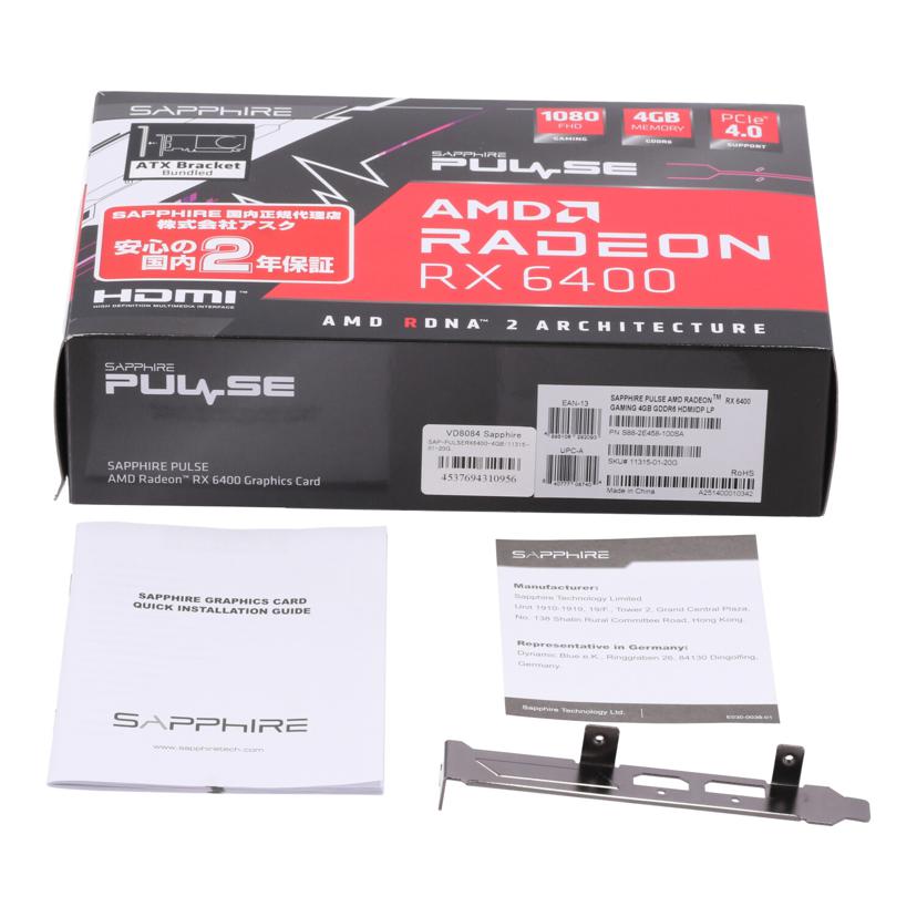 Sapphire　Technology サファイアテクノロジー/グラフィックボード/11315-01-20G//4537694310956/Bランク/69