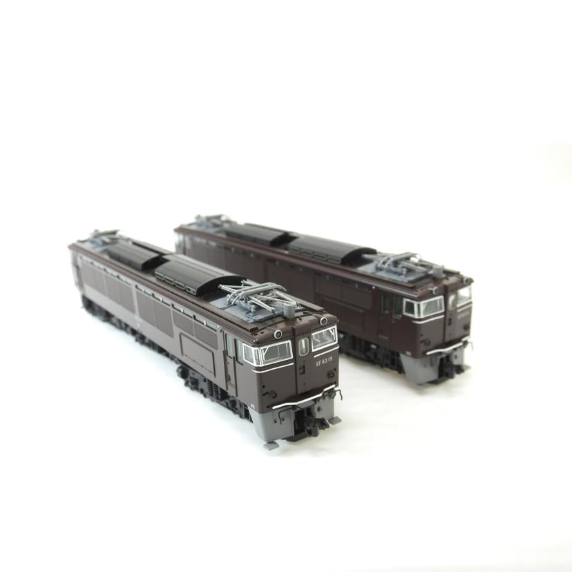 TOMIX トミックス/JR　EF63形電気機関車（18・19号機・茶色）セット　限定品/92995//Aランク/88