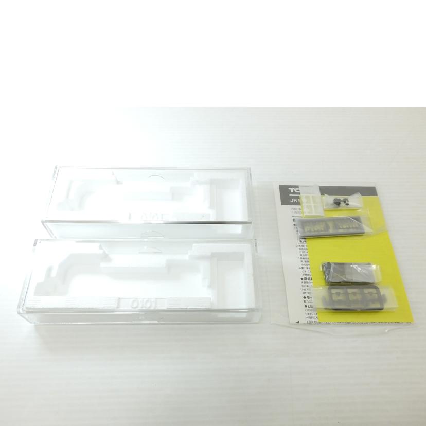 TOMIX トミックス/JR　EF63形電気機関車（18・19号機・茶色）セット　限定品/92995//Aランク/88