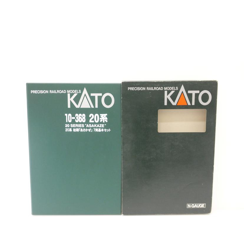 KATO KATO/20系　初期｢あさかぜ｣　7両基本セット/10-368//Aランク/88